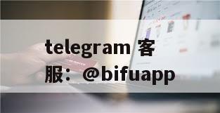 菲律宾支付平台：支持GCash支付与实时结算