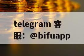 通过GCash支付接入：快速实现代收代付功能