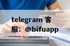 GCash支付接入：为商户提供稳定的支付结算服务