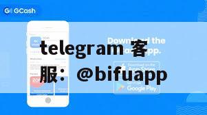 如何选择合适的第三方支付平台：GCash与PayMaya的比较