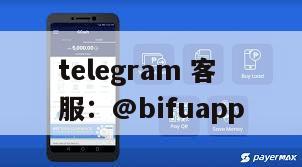 菲律宾第三方支付平台：GCash支付与代收代付优势