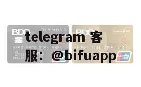 GCash支付接入：快速实现菲律宾本土支付结算