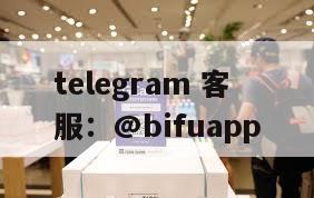 菲律宾支付平台：Tarspay为商户提供GCash接入与实时结算