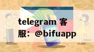 GCash支付系统：帮助商户实现实时结算与代收代付