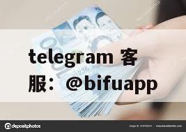 菲律宾支付Paytm原生通道 D0即时结算与代收代付