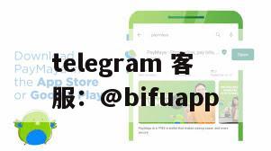 菲律宾三方支付通道接入代收代付与GCash支付