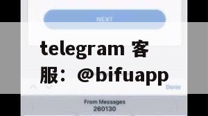 GCash支付接入：推动菲律宾原生支付系统