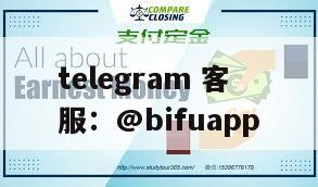 菲律宾支付通道：GCash支付与代收代付接入实操