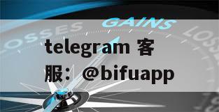 菲律宾代收代付通道：支持GCash支付与三方支付