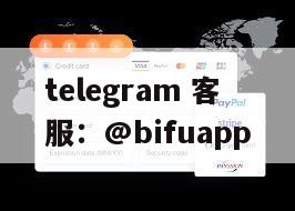 菲律宾跨国支付通道：GCash代收代付与支付接入