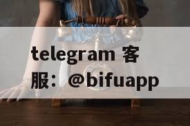 菲律宾三方支付 SaaS 集成